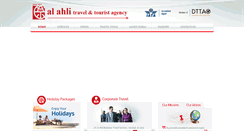 Desktop Screenshot of alahlitravel.com